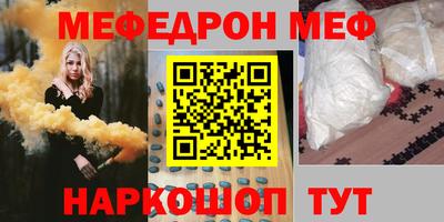 гидропоника Нягань