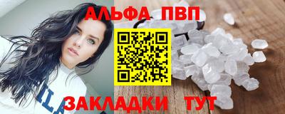 гидропоника Нягань