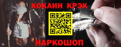 гидропоника Нягань