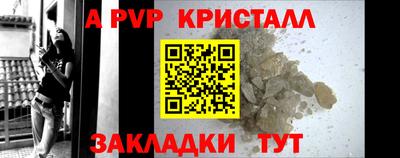 кокаин перу Обь