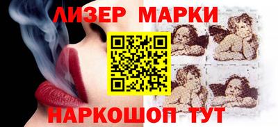 гидропоника Нягань