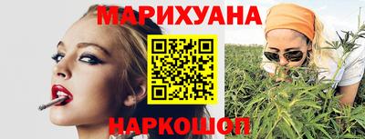 гидропоника Нягань