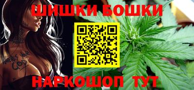 гидропоника Нягань
