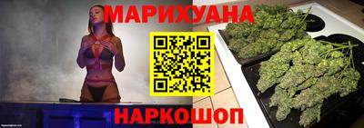 кокаин перу Обь