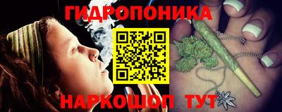 кокаин перу Обь