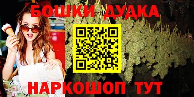 гидропоника Нягань