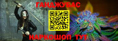 кокаин перу Обь