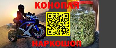гидропоника Нягань