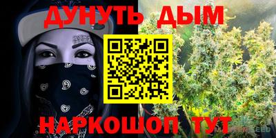 гидропоника Нягань