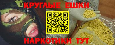 кокаин перу Обь