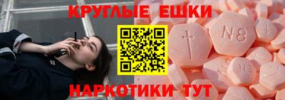 гидропоника Нягань