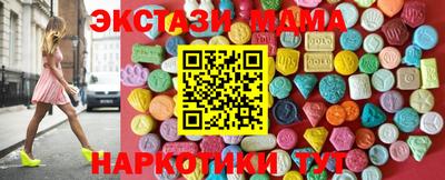 гидропоника Нягань