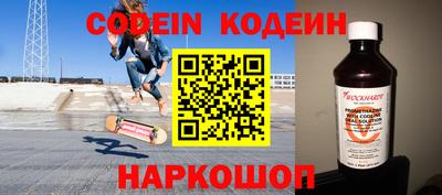 гидропоника Нягань