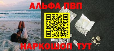 гидропоника Нягань
