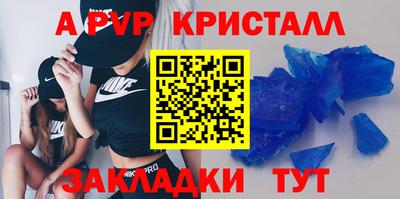 кокаин перу Обь