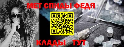 гидропоника Нягань