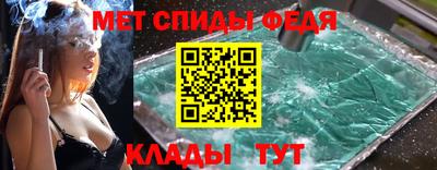 кокаин перу Обь