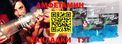 кокаин перу Обь