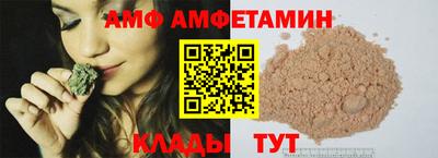гидропоника Нягань