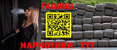 гидропоника Нягань