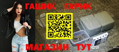 гидропоника Нягань