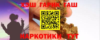 кокаин перу Обь