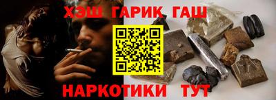 кокаин перу Обь