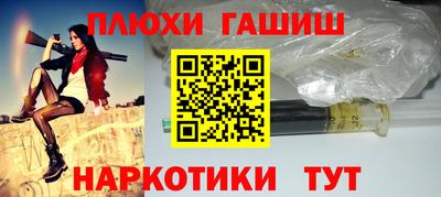 гидропоника Нягань
