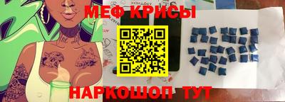 гидропоника Нягань