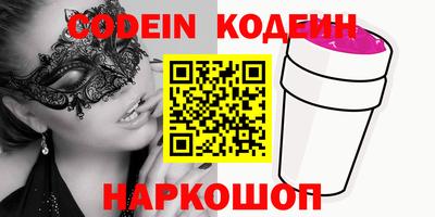 гидропоника Нягань