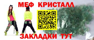 кокаин перу Обь