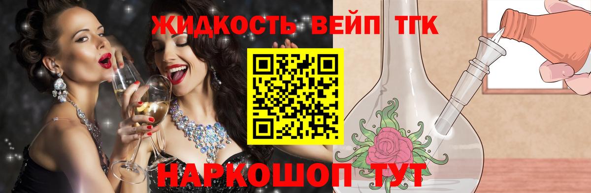 Галлюциногенные грибы Сегежа